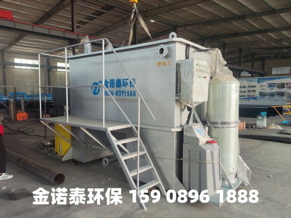 绵阳集成式一体化净水器