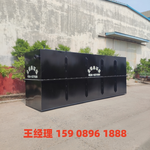绵阳地埋式一体化污水处理设备