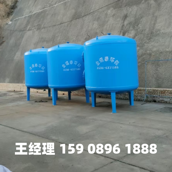 绵阳多介质过滤器