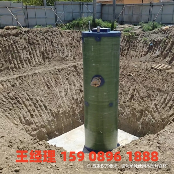 绵阳地埋式一体化污水提升泵站